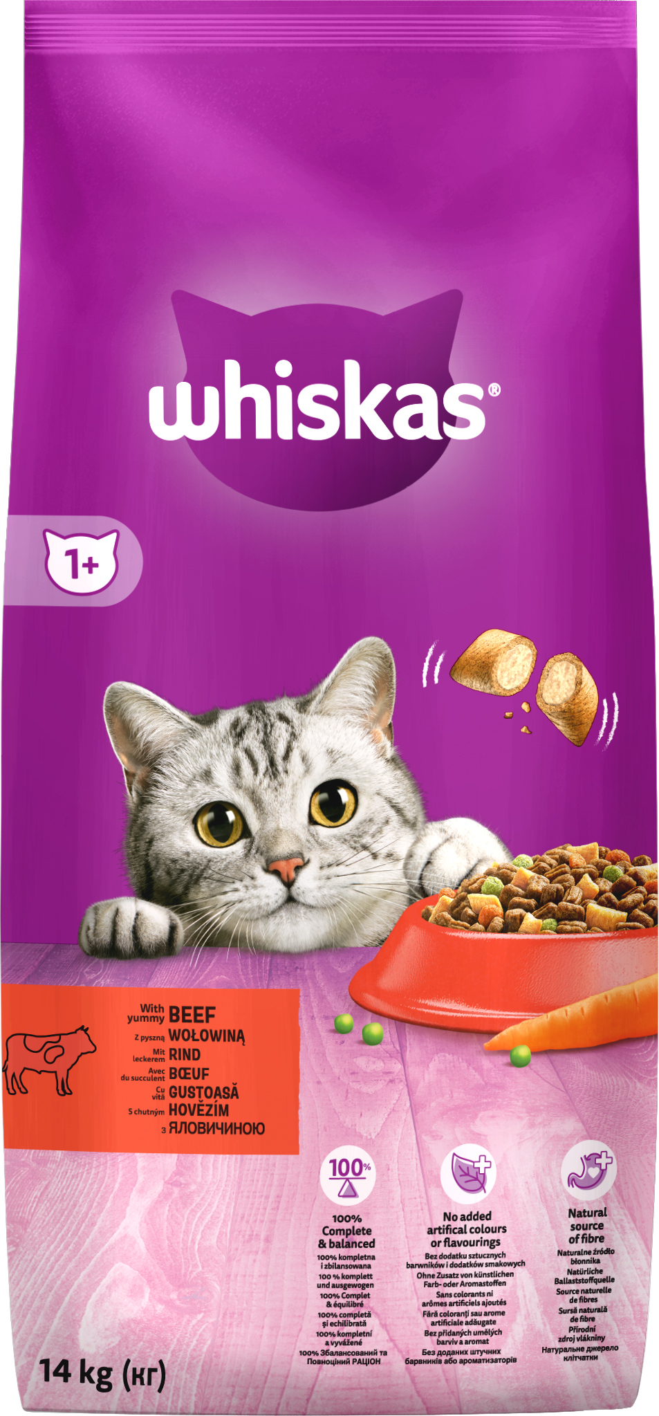 Отзывы о Сухой корм для взрослых кошек Whiskas с говядиной 14 кг  (5900951014345) | ROZETKA