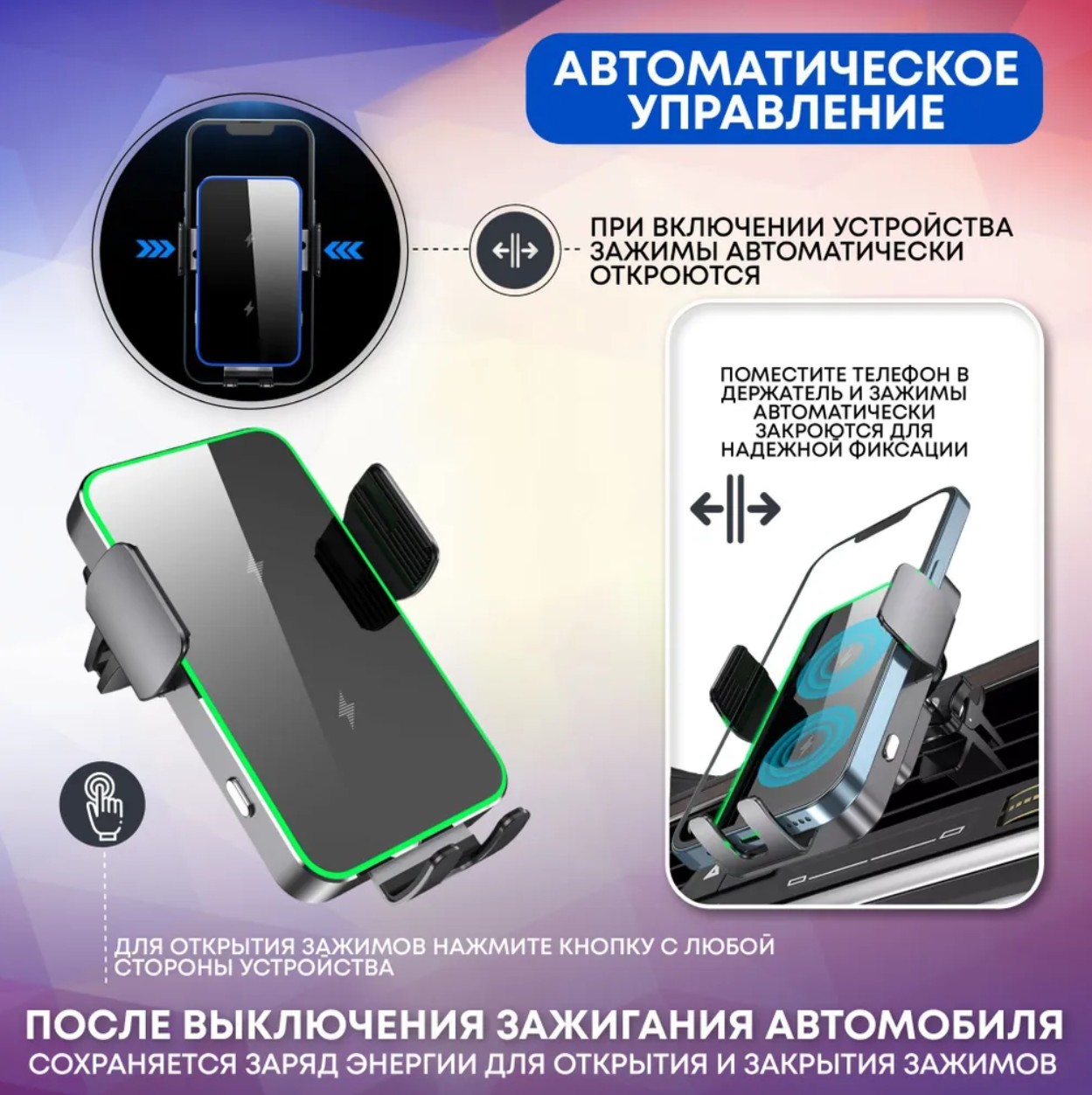 Автодержатель с беспроводной зарядкой 15W X9 Dual Coil for Samsung Galaxy Z  Flip – фото, отзывы, характеристики в интернет-магазине ROZETKA от  продавца: AMPERE | Купить в Украине: Киеве, Харькове, Днепре, Одессе,  Запорожье,