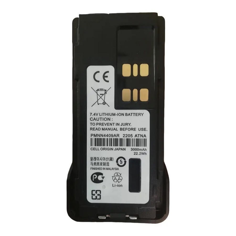 Аккумуляторная батарея c type-c к рации Motorola DP4400 4600 4800 3000mAh –  фото, отзывы, характеристики в интернет-магазине ROZETKA от продавца:  MagCas | Купить в Украине: Киеве, Харькове, Днепре, Одессе, Запорожье,  Львове