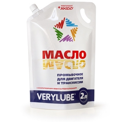 Промывка двигателя VERYLUBE Промывка коробки передач (270926) – фото ...