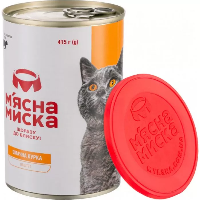 Паштет для дорослих котів М'ясна миска з куркою, 415 г від продавця ...