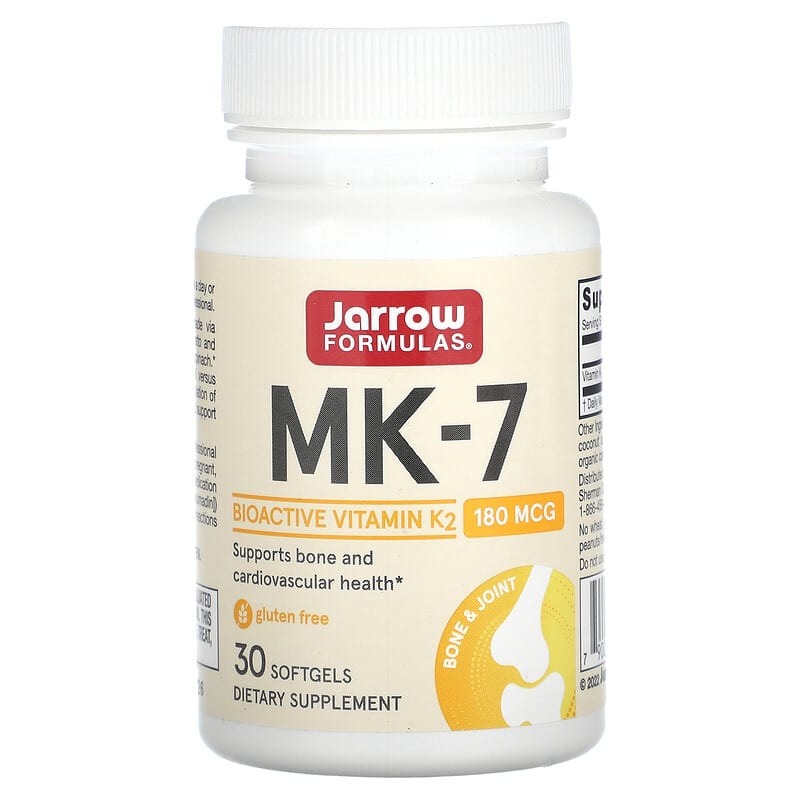 Витамин К2 в форме MK7, Jarrow Formulas "Most Active Form of Vitamin