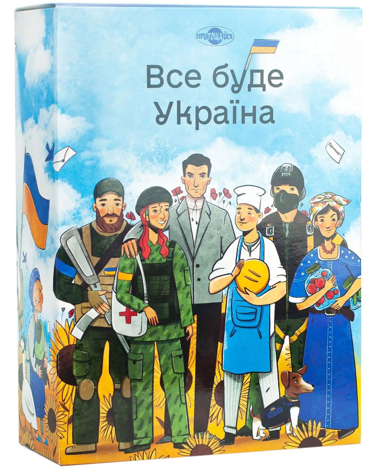 Шоколадные буквы, сладости, слова в Фрязино, Щелково и Ивантеевке