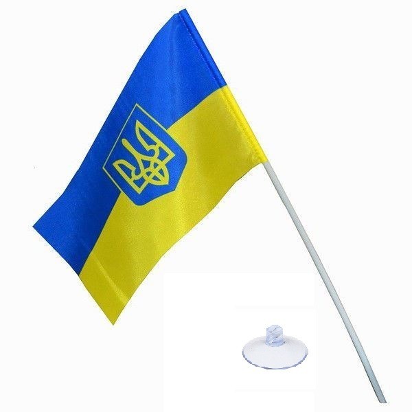 Прапорець України з Тризубцем на паличці з присоскою, розмір: 20 х 12 ...