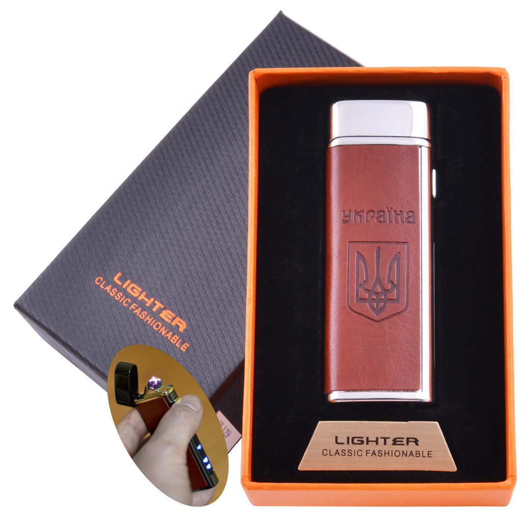 

Электроимпульсная зажигалка в подарочной коробке Украина (USB) Slide Silver