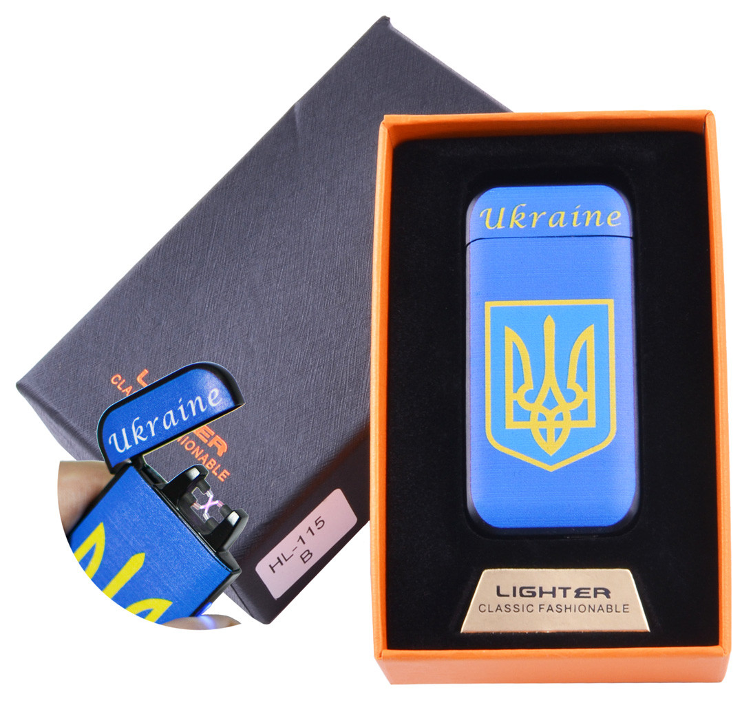 

Электроимпульсная зажигалка в подарочной коробке Ukraine Less