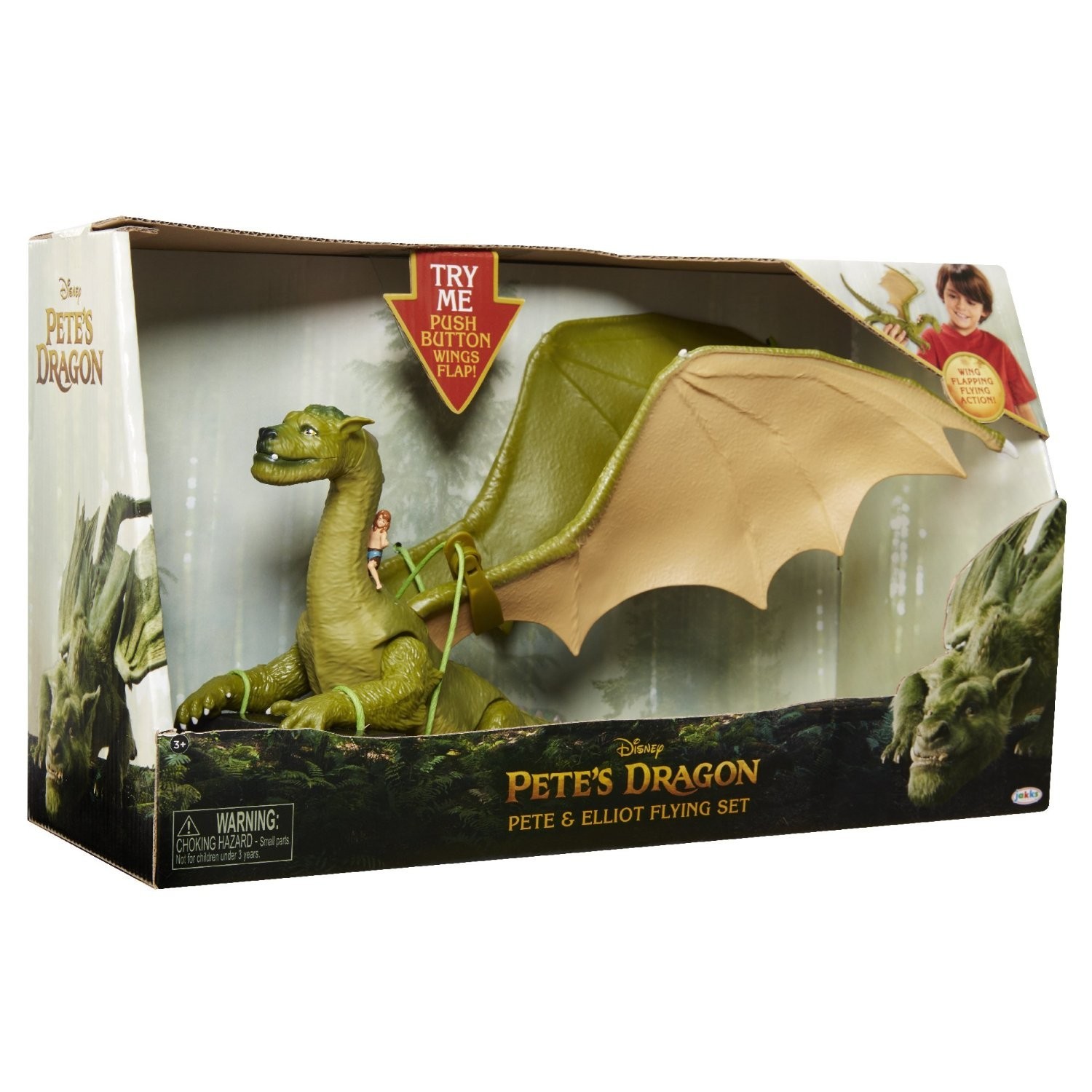 Dragon toys clearance near me