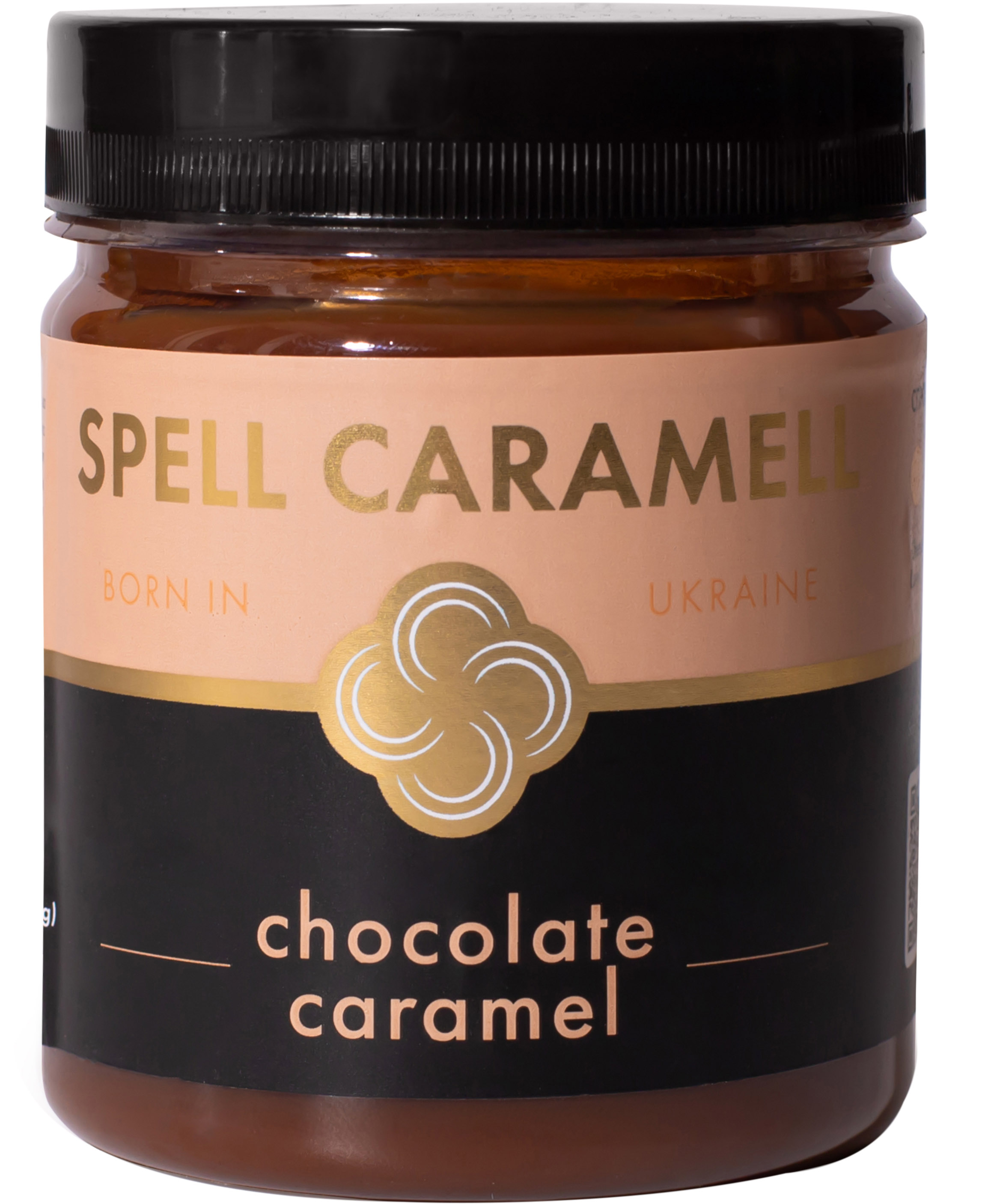 Паста кондитерська Spell Шоколадна карамель 250 г (4820207312364 ...