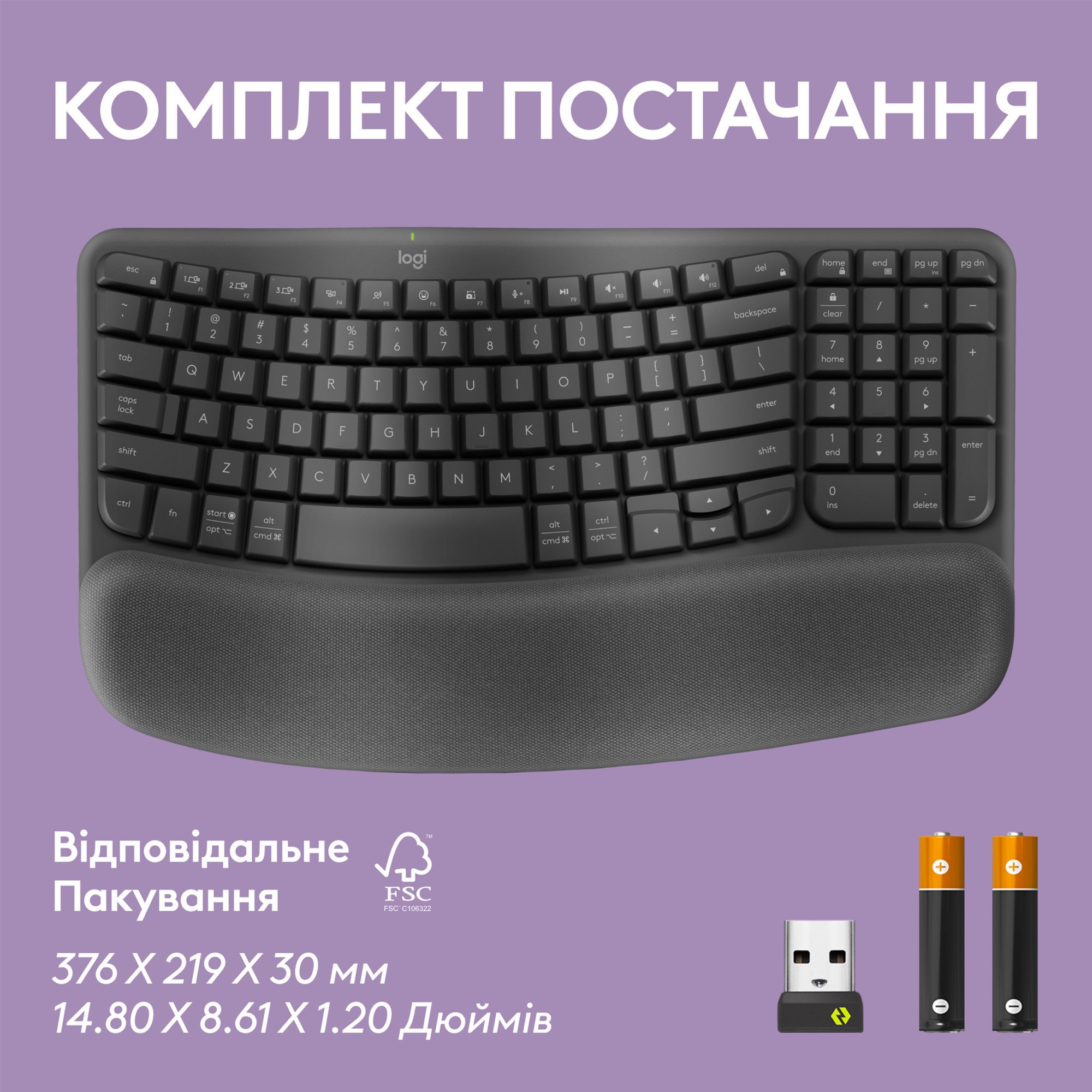 Как подключить и настроить клавиатуры на компьютере: пошаговая инструкция