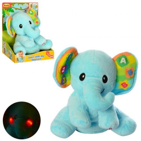 

Мягкая игрушка WinFun Слоник 0695-07 24см,музыка на русском языке+ звуки на русском языке+ светится+ двигает головой,Голубой