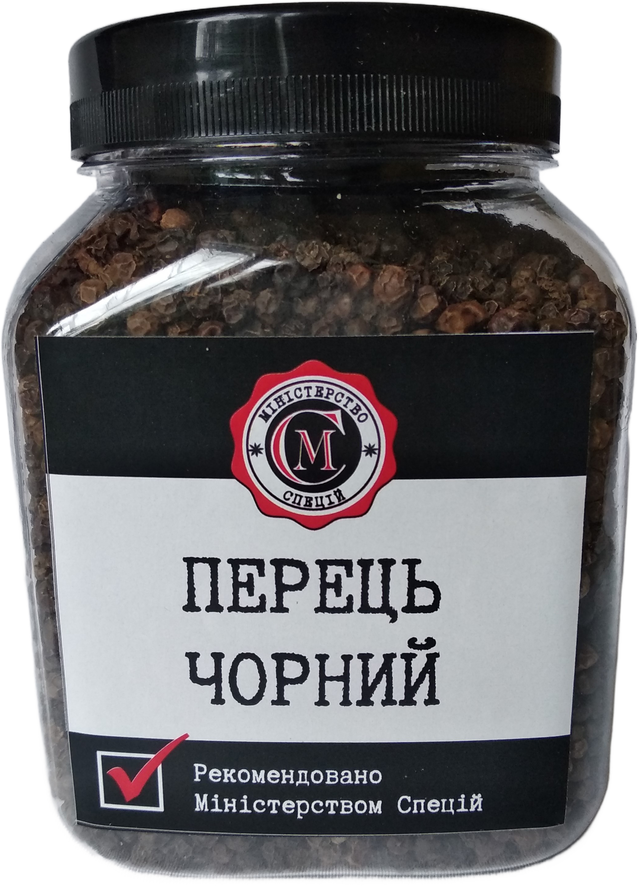 Перец черный горошек Министерство Специй 230 г (7ff24b-1108229063 ...