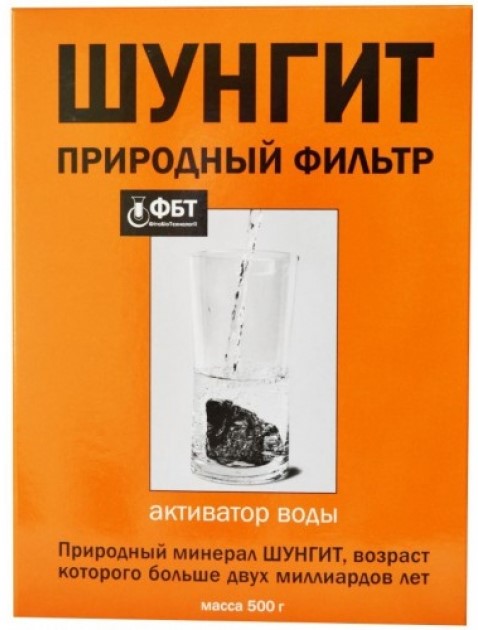 Фильтр для воды Golden pharm Украинский камень Шунгит 500 г ...