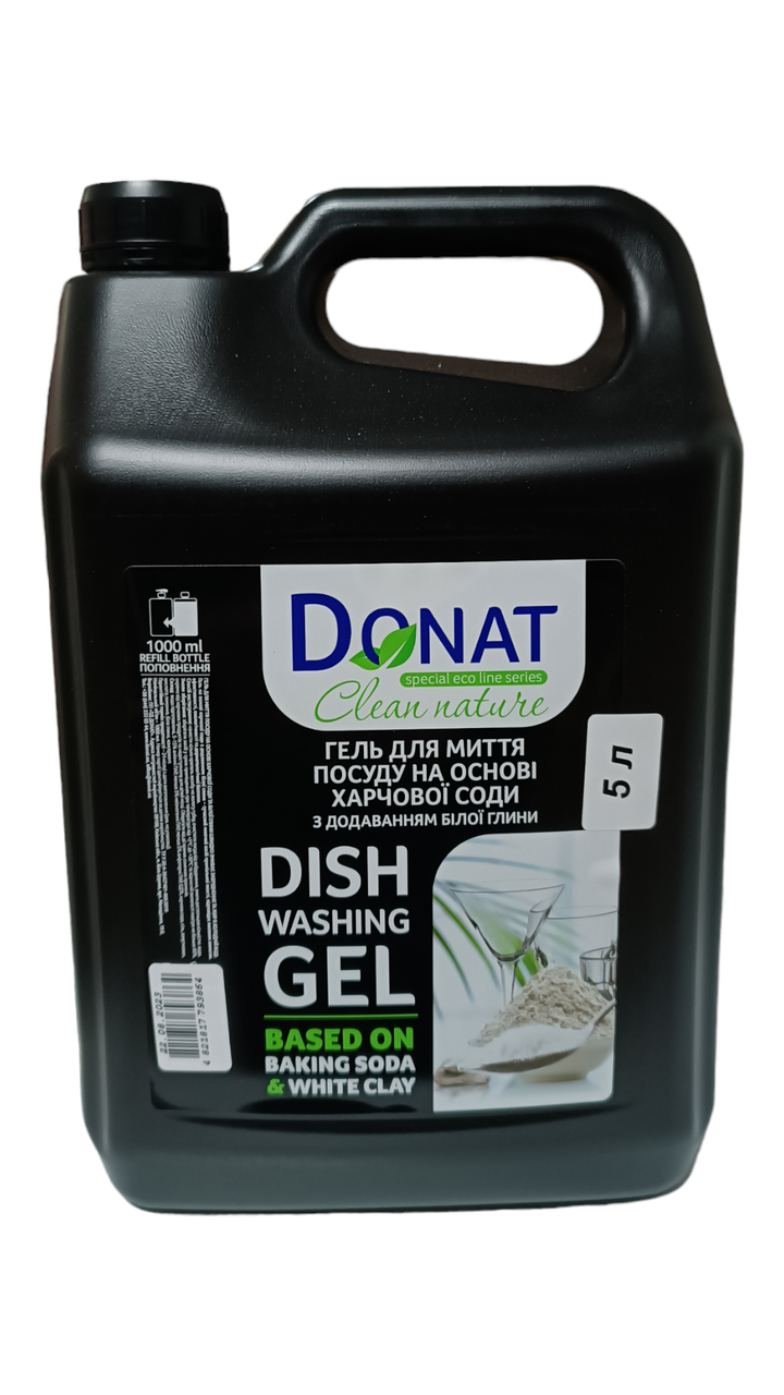 Гель для миття посуду Donat Clear Nature на основі соди з додаванням ...