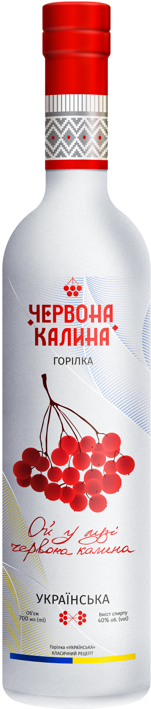 Водка Украинская Червона Калина 0.7 л 40% (4820275490421)