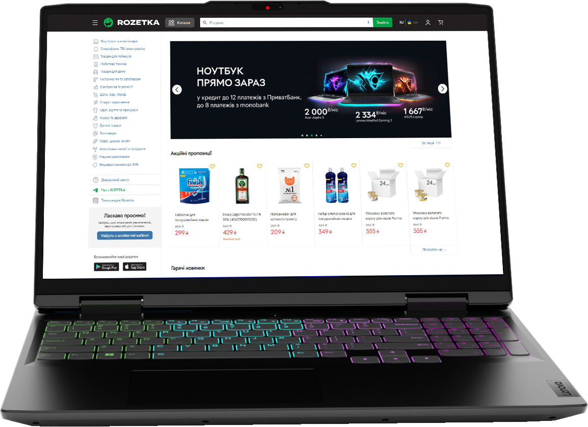 Ноутбук Lenovo IdeaPad Gaming 3 16ARH7 (82SC00AJRA) Onyx Grey / 16