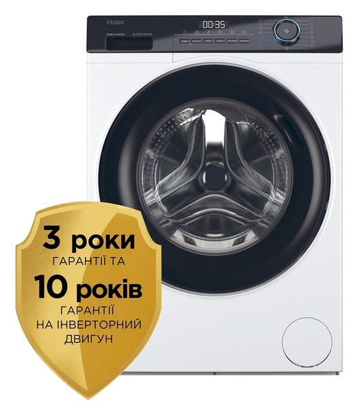 Стиральна машина автоматична Haier HW70-B12929-S (6929598) – фото ...