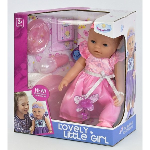 

Кукла пупс Warm Baby 8020-472 функциональный с аксессуарами высота 41 см