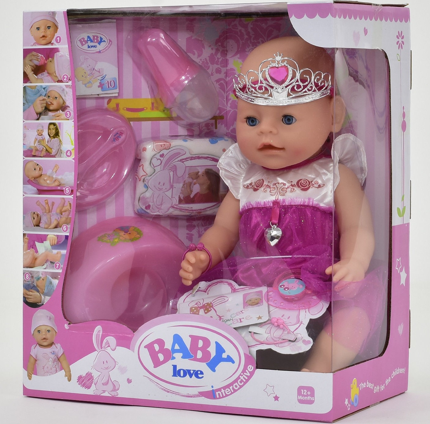 

Кукла пупс Baby ВL 018 C 8 функций с аксессуарами 42 см