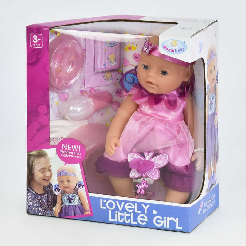 

Кукла пупс Warm Baby 8020-471 функциональный с аксессуарами высота 42 см