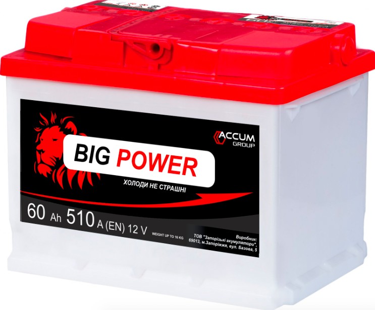 Автомобильный аккумулятор Big Power 60Ah Ев (-/+) 510EN 242х175х190 мм ...