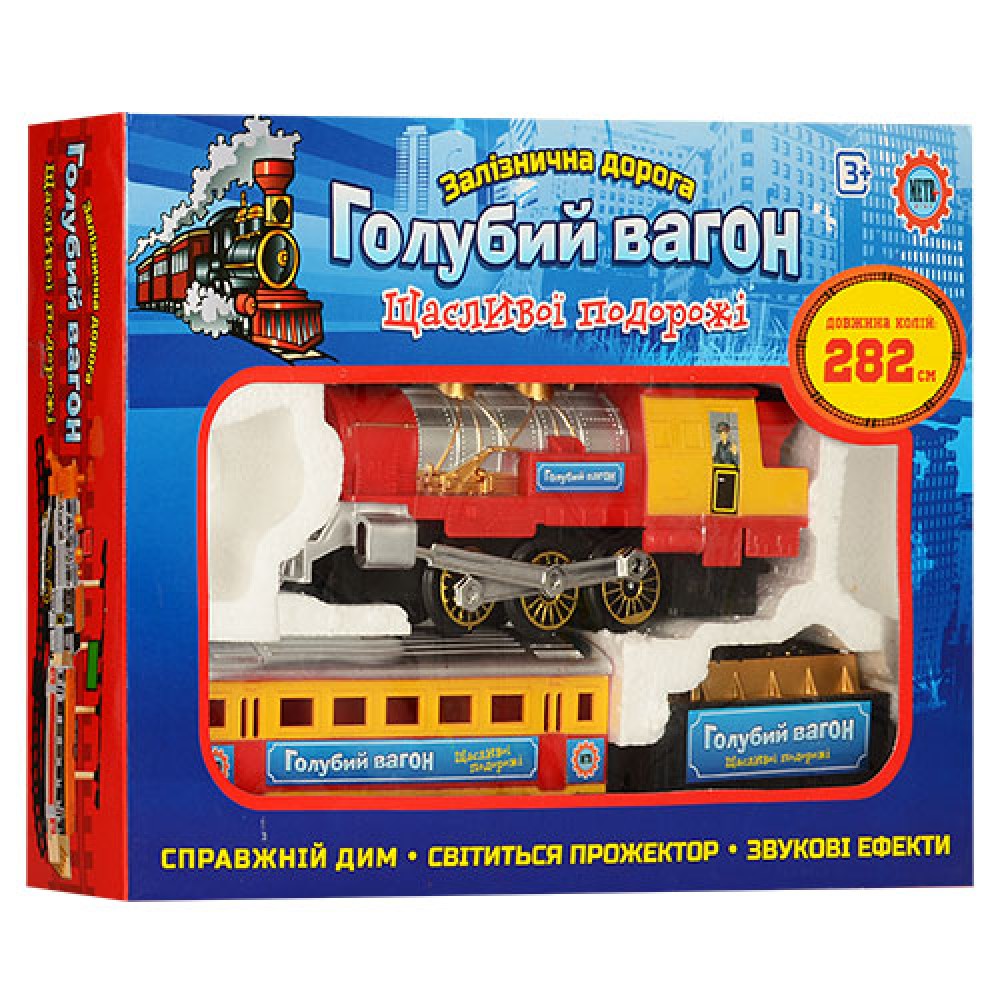 Игрушечная железная дорога Голубой вагон METR+ 70155(железная дорога,  локомотив и вагоны) длина путей 282 см От 3 лет – фото, отзывы,  характеристики в интернет-магазине ROZETKA от продавца: Karat | Купить в  Украине: