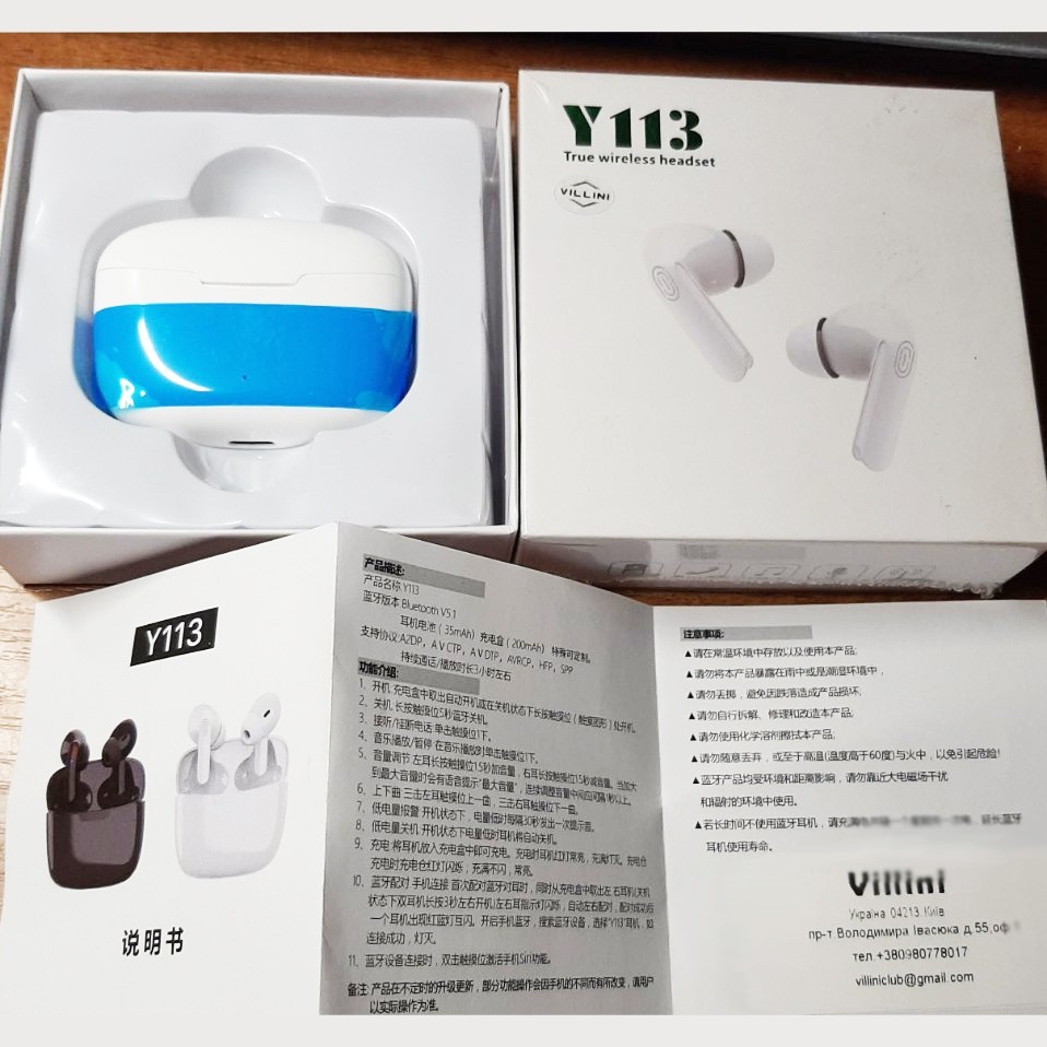 Y113 airpods online