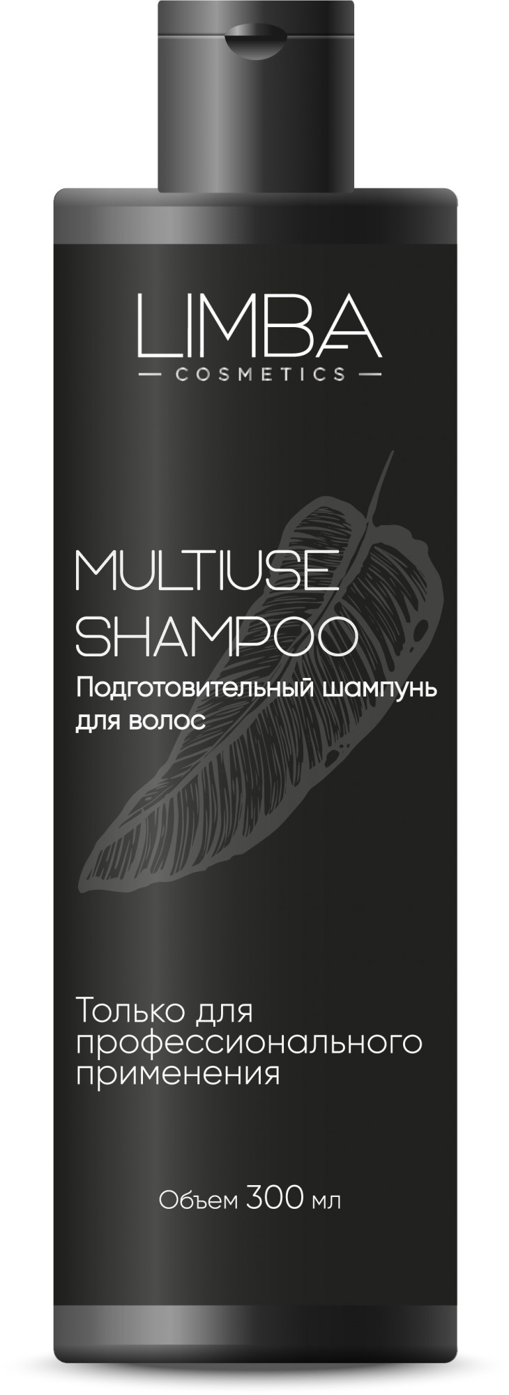Очищающий шампунь для волос Limba Cosmetics Multiuse Shampoo 300ml от ...