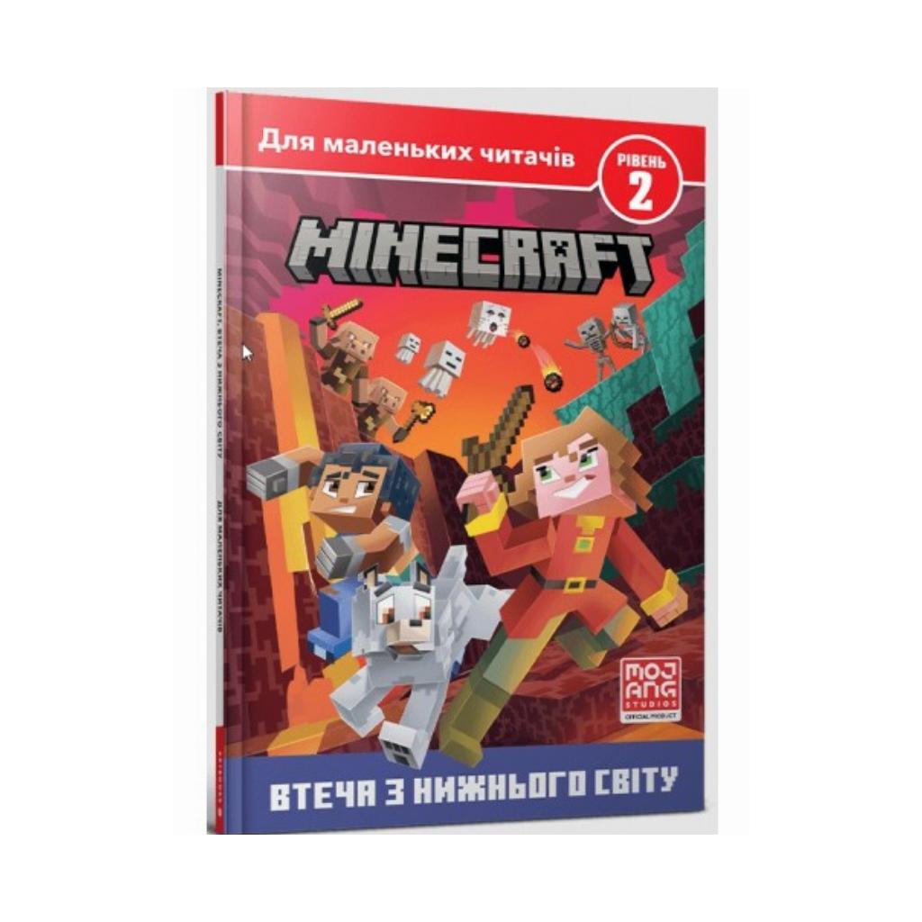 Книга MINECRAFT. Побег из Нижнего мира. Уровень 2. Ник Элиопулос (на  украинском языке) 9786175230282 – фото, отзывы, характеристики в  интернет-магазине ROZETKA от продавца: Read & Play | Купить в Украине:  Киеве, Харькове,