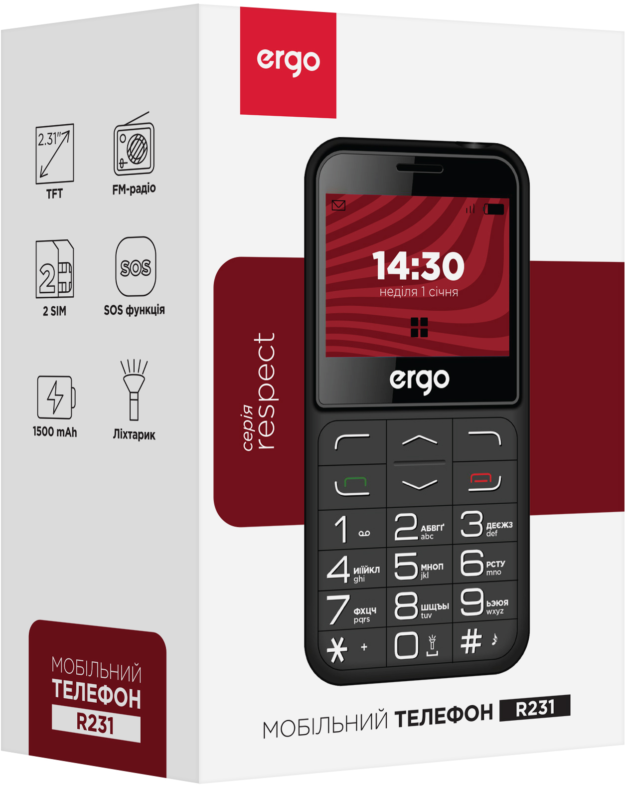 Мобильный телефон Ergo R231 Dual Sim Black – фото, отзывы, характеристики в  интернет-магазине ROZETKA | Купить в Украине: Киеве, Харькове, Днепре,  Одессе, Запорожье, Львове