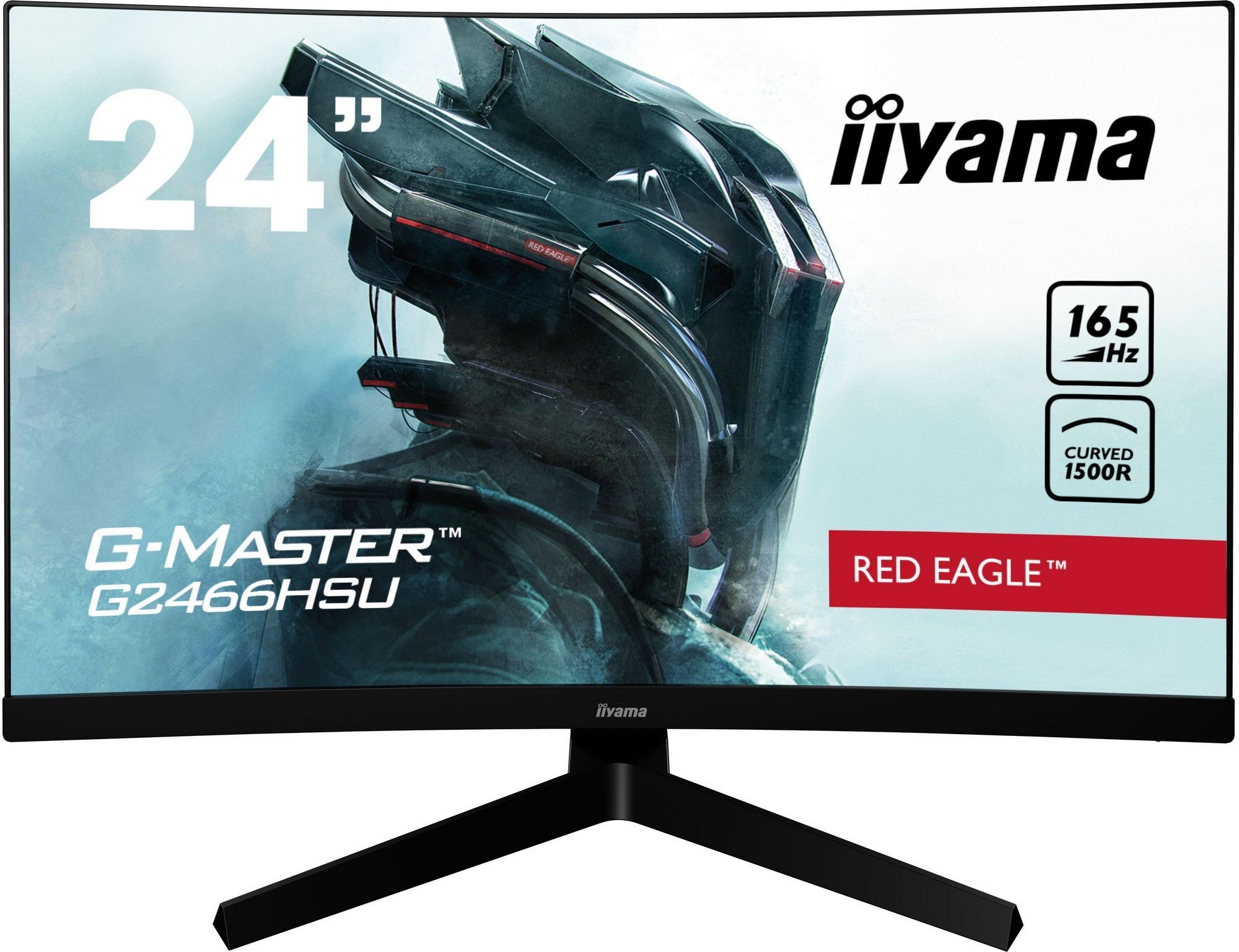 

Монитор IIYAMA G2466HSU-B1 (G2466HSU-B1)