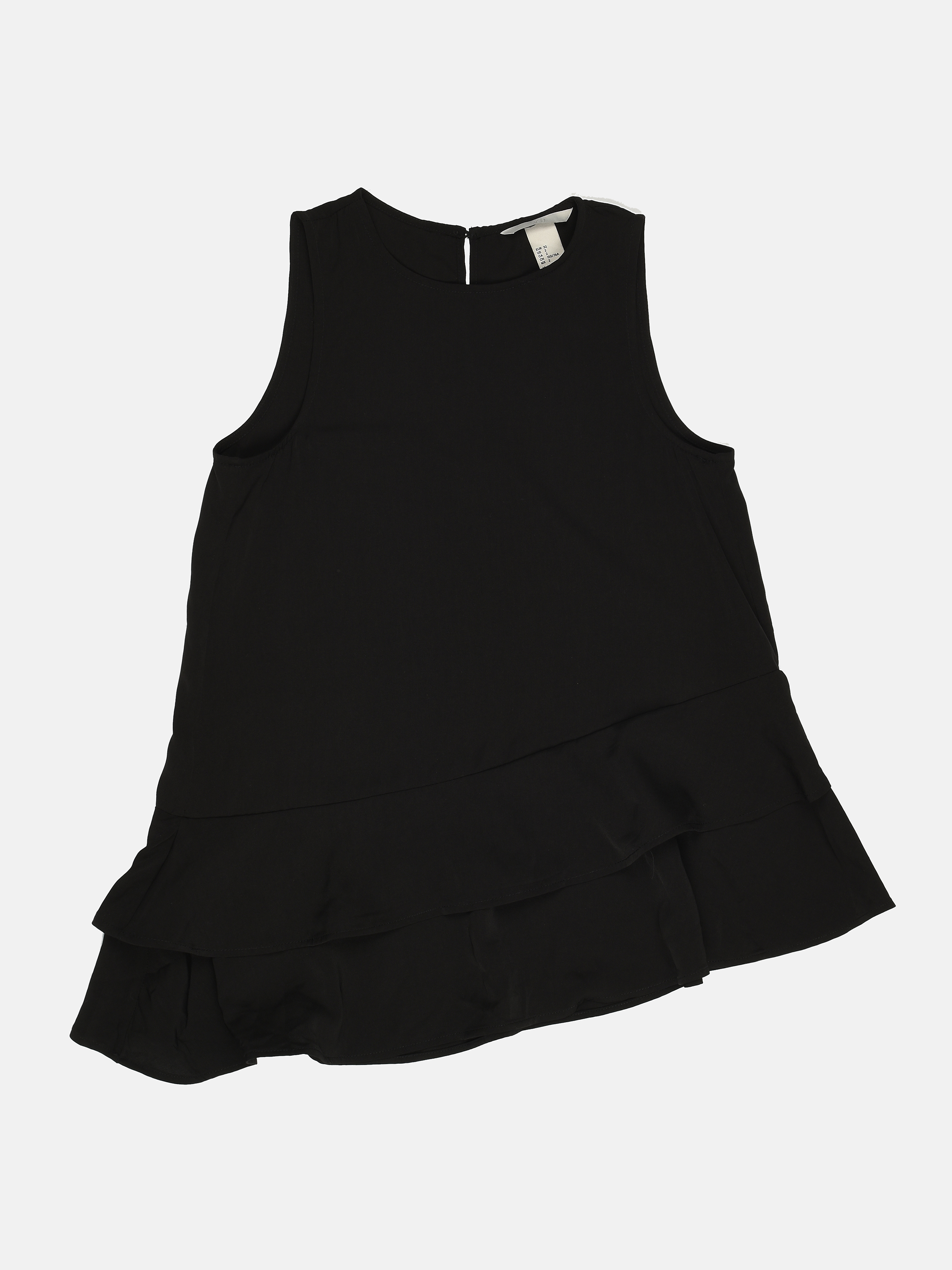 

Майка H&M 32 черный 4571714