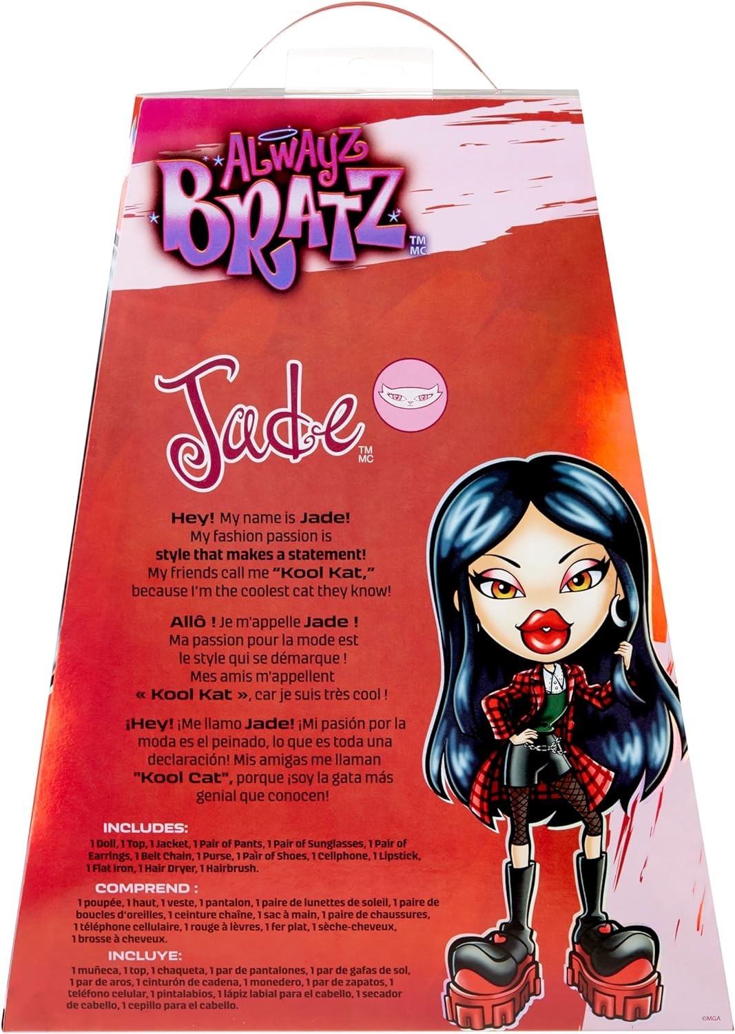 Кукла Always Bratz Jade (Alwayz) - Олвейс Братц ДЖЕЙД (MGA Entertainment,  США) (505228) - Игровой набор – фото, отзывы, характеристики в  интернет-магазине ROZETKA от продавца: Играй | Купить в Украине: Киеве,  Харькове,