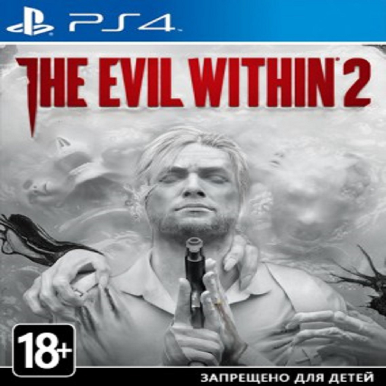 

The Evil Within 2 (англійська версія) PS4
