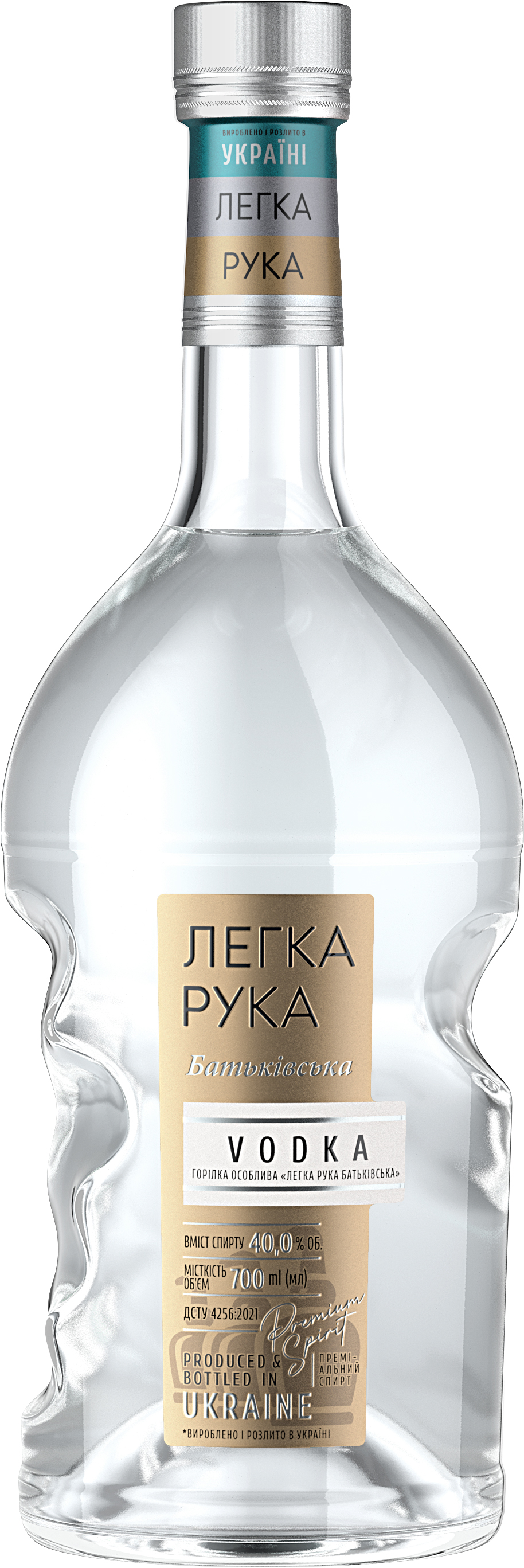 Водка особая Легка Рука Родительская 0.7 л 40% (4820197564248) – фото ...