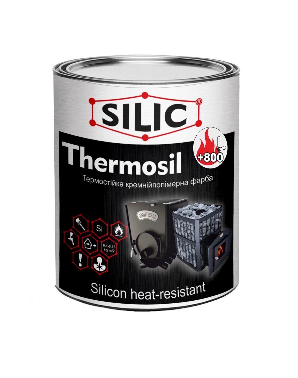Краска термостойкая Силик для печей и каминов Thermosil-800 графит 1кг ...