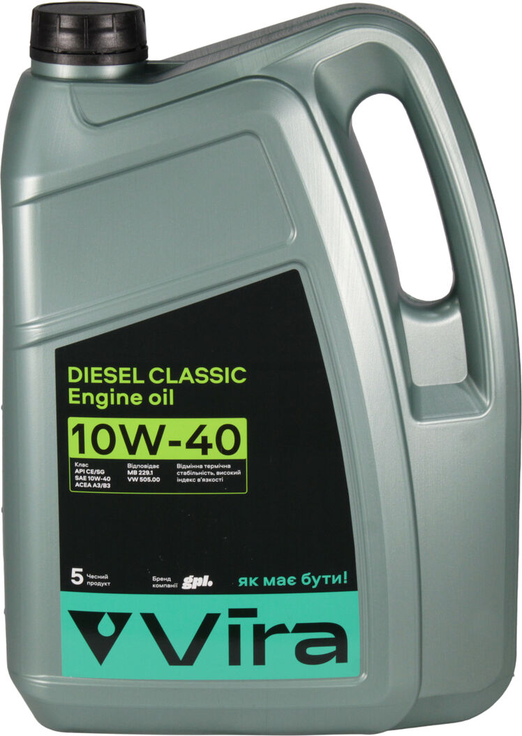 Моторна олива дизель 10W-40 (Vira) Diesel Classic A3/B3. CE/SG 5л ...