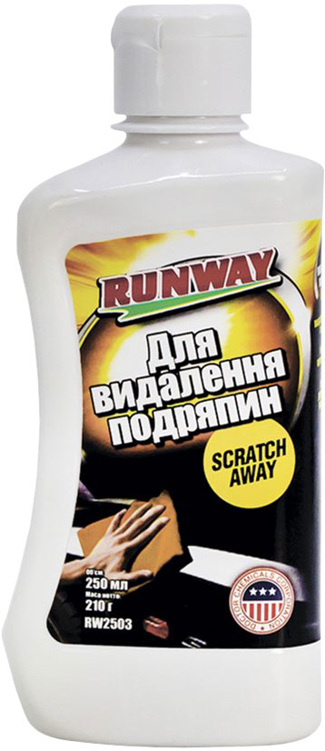 Удалитель царапин Runway 250 мл (RW2503) – фото, отзывы, характеристики ...