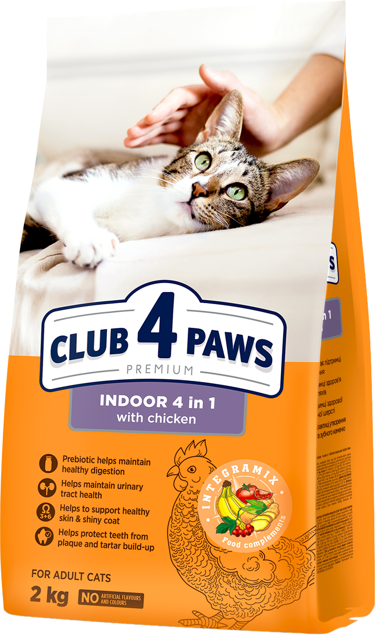 Сухой корм для взрослых кошек Club 4 Paws (Клуб 4 Лапы) Премиум. Для кошек,  живущих в помещении 4 в 1 900 г (4820083909412)(B4620211) – в  интернет-магазине ROZETKA | Купить в Украине: Киеве, Харькове, Днепре,  Одессе, Запорожье, Львове