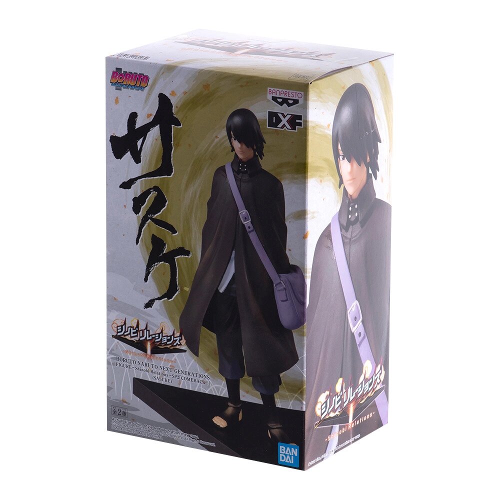 Фигурка Саске Боруто Наруто Boruto Sasuke Shinobi Banpresto BP18003 – фото,  отзывы, характеристики в интернет-магазине ROZETKA от продавца:  ActionToyStore | Купить в Украине: Киеве, Харькове, Днепре, Одессе,  Запорожье, Львове