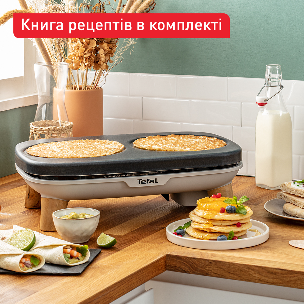 Блинница TEFAL PY900 – фото, отзывы, характеристики в интернет-магазине  ROZETKA | Купить в Украине: Киеве, Харькове, Днепре, Одессе, Запорожье,  Львове