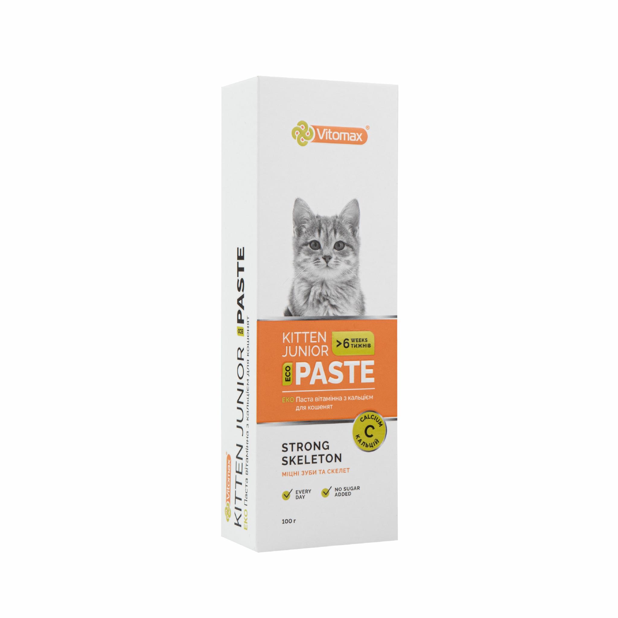 ЭКО ПАСТА Vitomax витаминная с кальцием для котят (100 г) от продавца ...