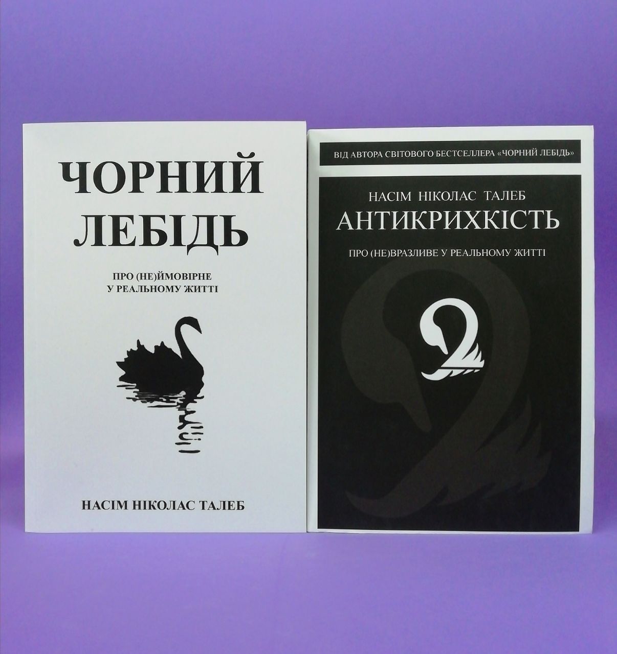 Книги, Издательство - apgads mantojums ROZETKA | Купить книги в Киеве,  Одессе, Днепре: цена, отзывы