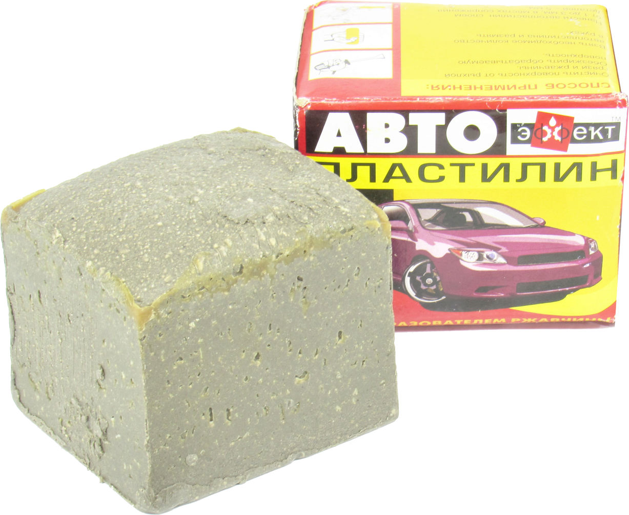 Авто пластилин (Эффект) 500гр.