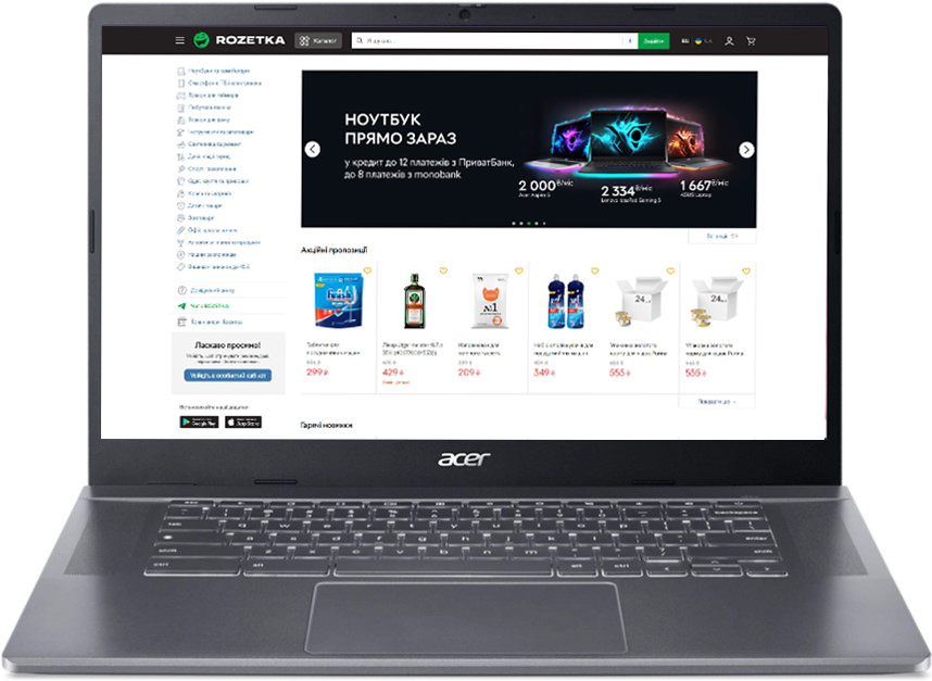 Ноутбук Acer Chromebook Plus 515 