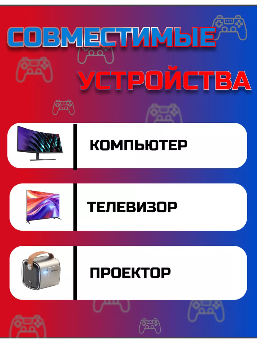 Игровая приставка (ретро-консоль) GameStick LITE GREEN с HDMI: 9999 игр  Dendy Sega (аркадные игры) 4K, черного цвета 2 джойстика в комплекте 64ГЬ –  фото, отзывы, характеристики в интернет-магазине ROZETKA от продавца:  Comersio |