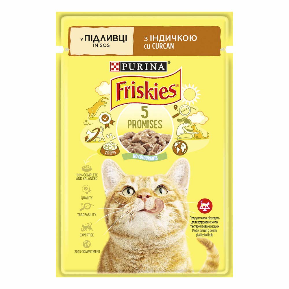 Purina Friskies