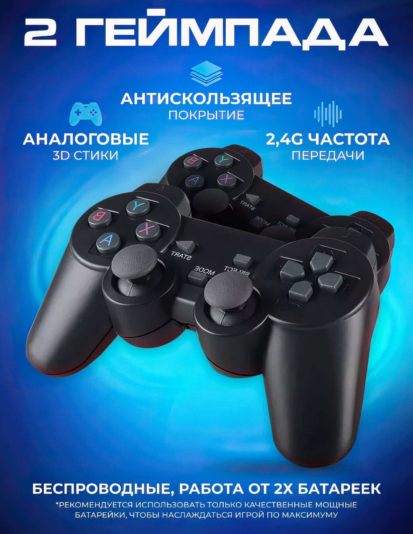 Безпроводная игровая приставка для телевизора Data Frog M8 64G 4К HDMI  консоль Game Stick Lite с двумя беспроводными джойстиками 10000 игр Dendy,  Sega, Game Boy, Nintendo, PlayStation 1 – фото, отзывы, характеристики