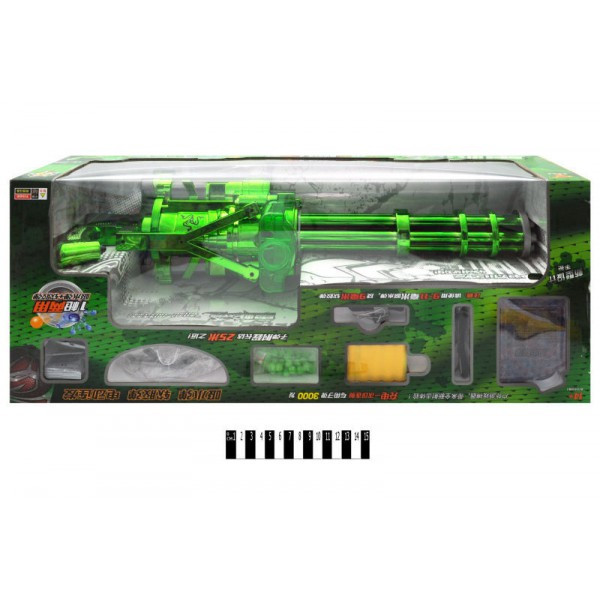

Автомат на водяних кулях YG Toys (R0343)