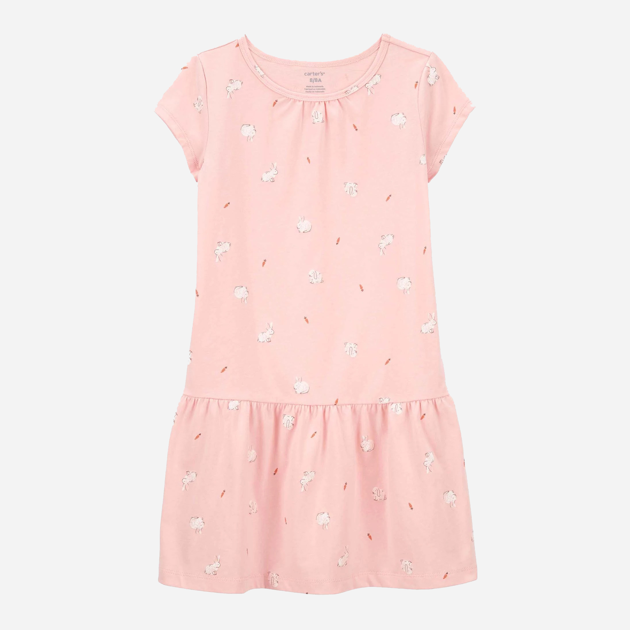 Акція на Дитяче літнє плаття для дівчинки Carters 3Q575210 122-131 см Різнобарвне від Rozetka