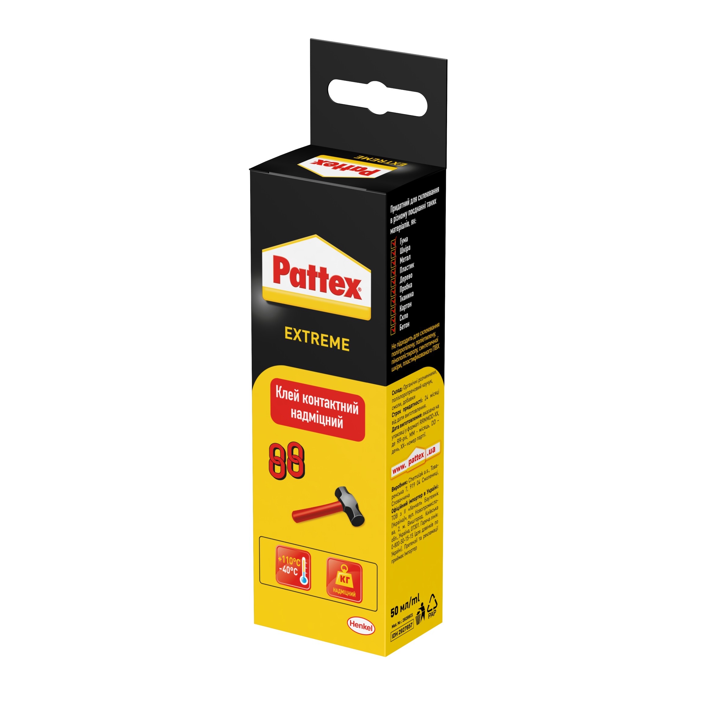 Клей Pattex Extreme контакт 50мл – фото, отзывы, характеристики в ...